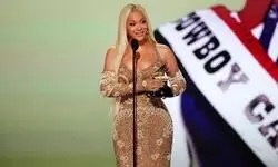 Grammy Awards 2025: Beyoncé & Kendrick Lamar clinch top honours Grammy Awards 2025: Beyoncé & Kendrick Lamar clinch top honours