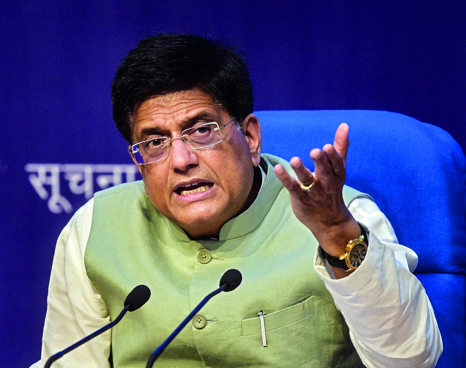 Large number of investors from EFTA bloc & Israel coming next week for biz opportunities