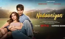 Netflix India 2025 slate: Aryan & Ibrahim Khans debut projects; next season of Kohrra announced Netflix India 2025 slate: Aryan & Ibrahim Khans debut projects; next season of Kohrra announced