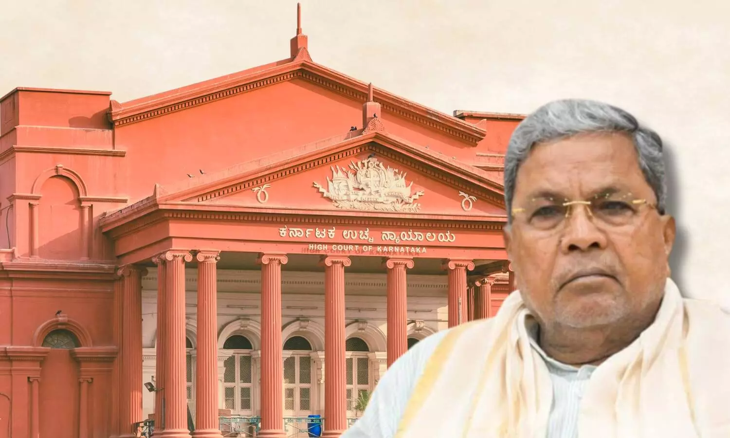 Karnataka HC rejects plea to transfer MUDA case against CM Siddaramaiah to CBI