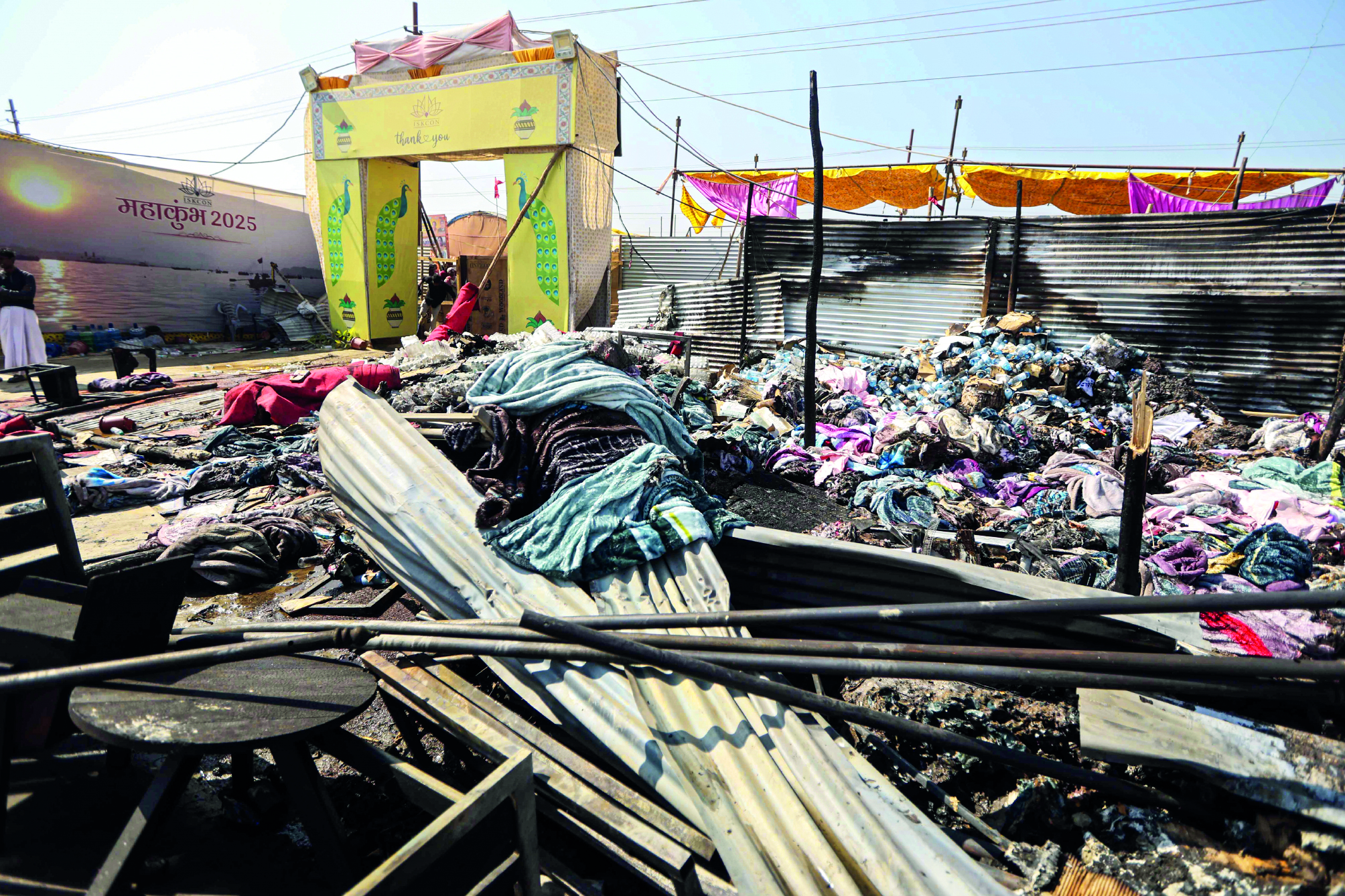 Maha Kumbh: Fire breaks out at camp, none injured Maha Kumbh: Fire breaks out at camp, none injured