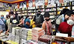 27 lakh people visited Kolkata Book Fair 2025 27 lakh people visited Kolkata Book Fair 2025
