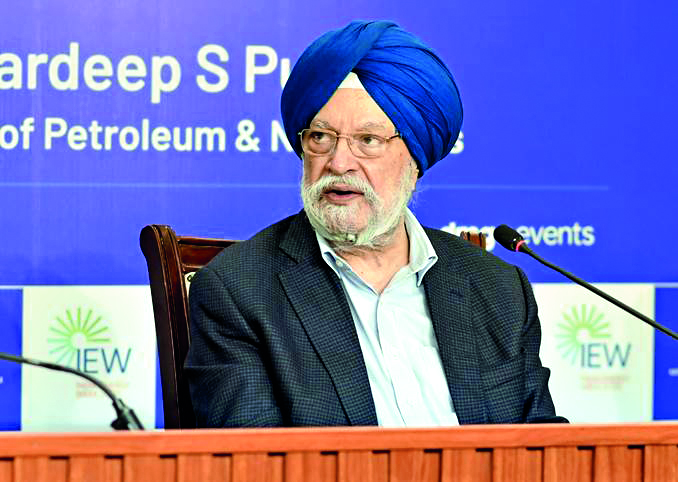 IEW-2025 to showcase India’s growing energy influence IEW-2025 to showcase India’s growing energy influence