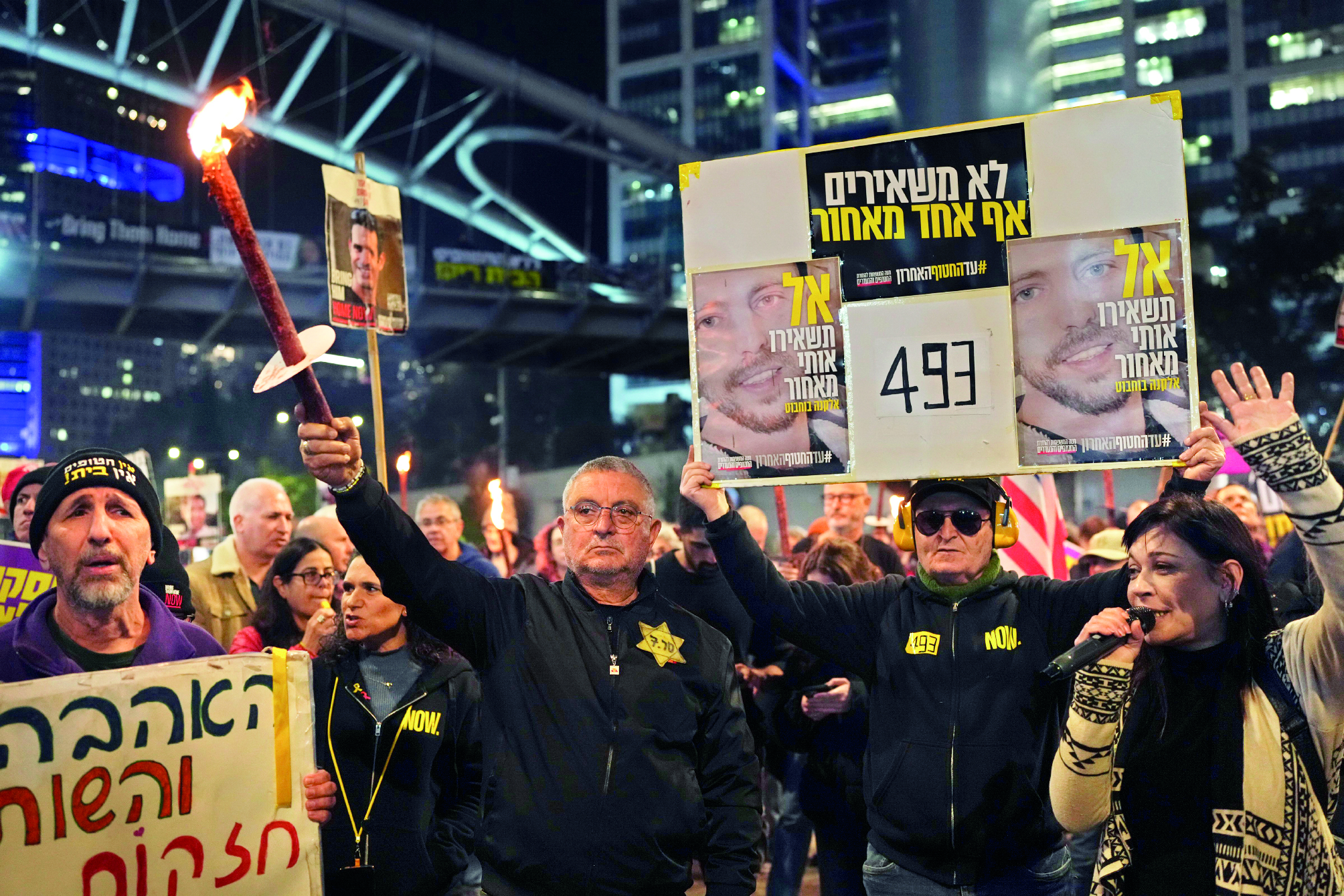 ‘Commitment to truce paramount’: Hamas snubs Trump’s ‘all hell’ claim