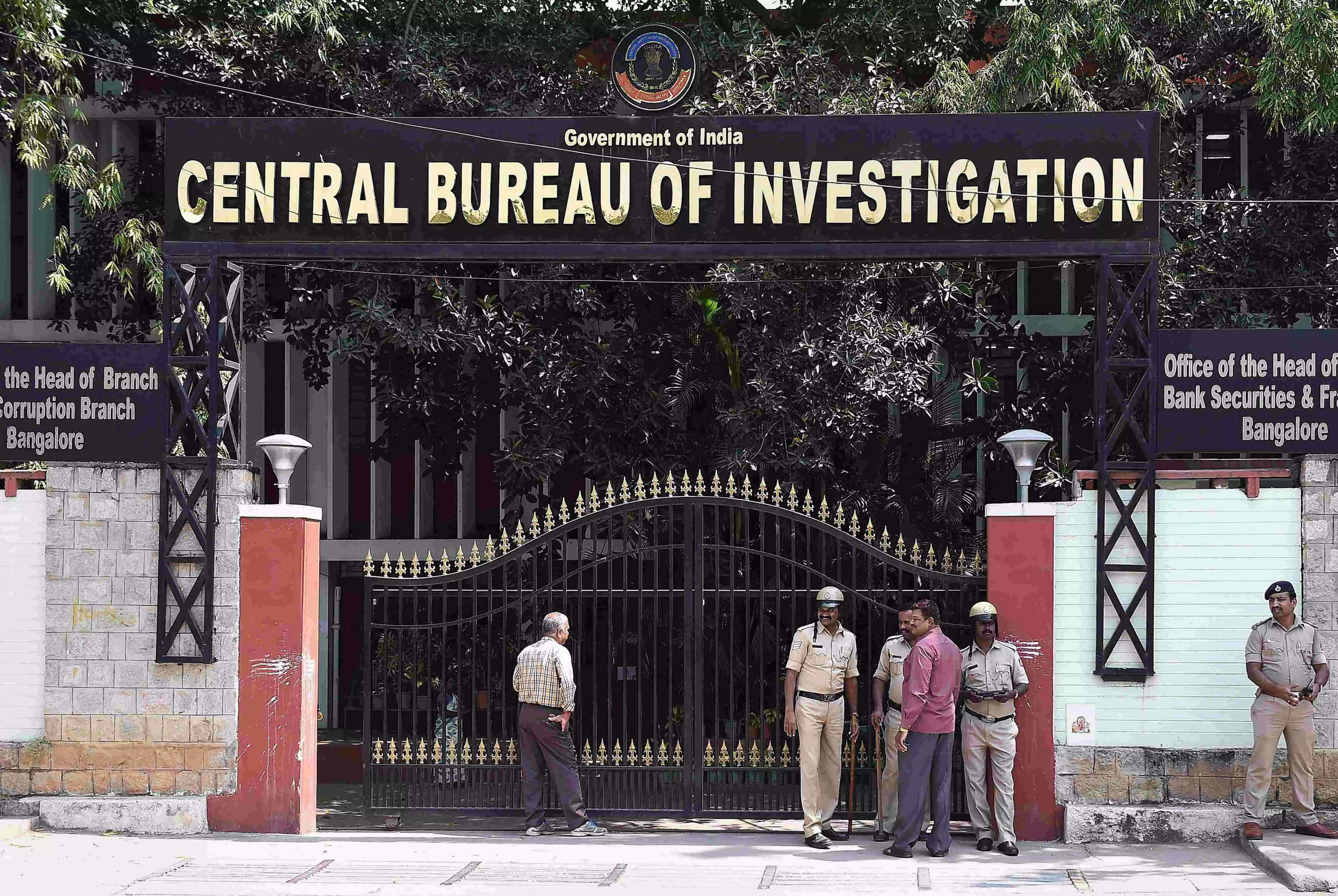 Rs 2,435 cr bank fraud: Delhi court slams CBI for concealing something important