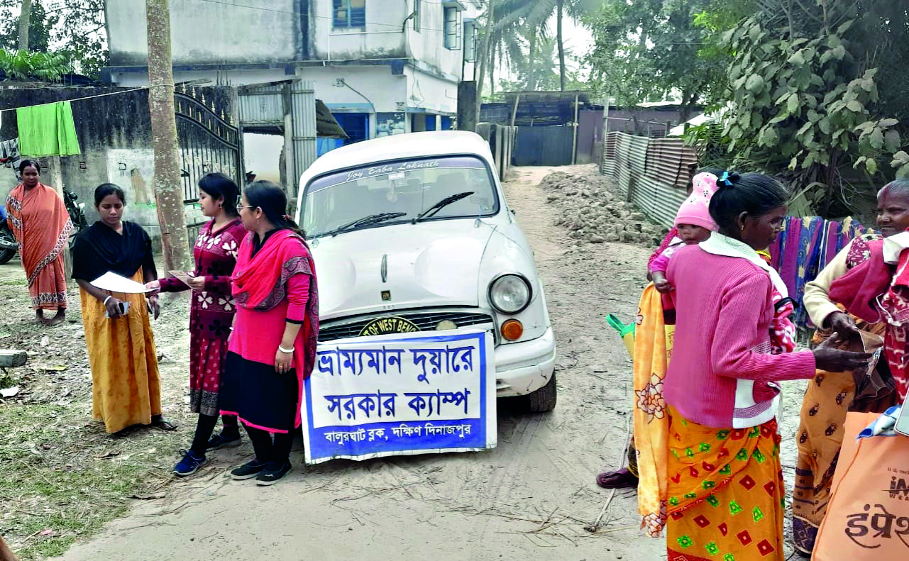 ‘Over 10K add’l women to benefit from Lakshmir Bhandar scheme’ ‘Over 10K add’l women to benefit from Lakshmir Bhandar scheme’
