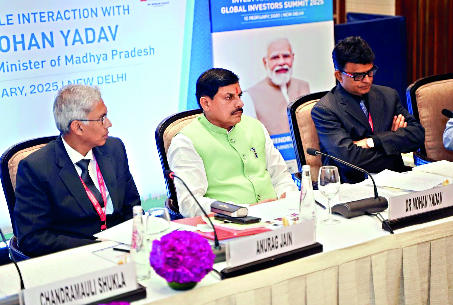 Madhya Pradesh offers immense investment opportunities across sectors, says CM Yadav Madhya Pradesh offers immense investment opportunities across sectors, says CM Yadav