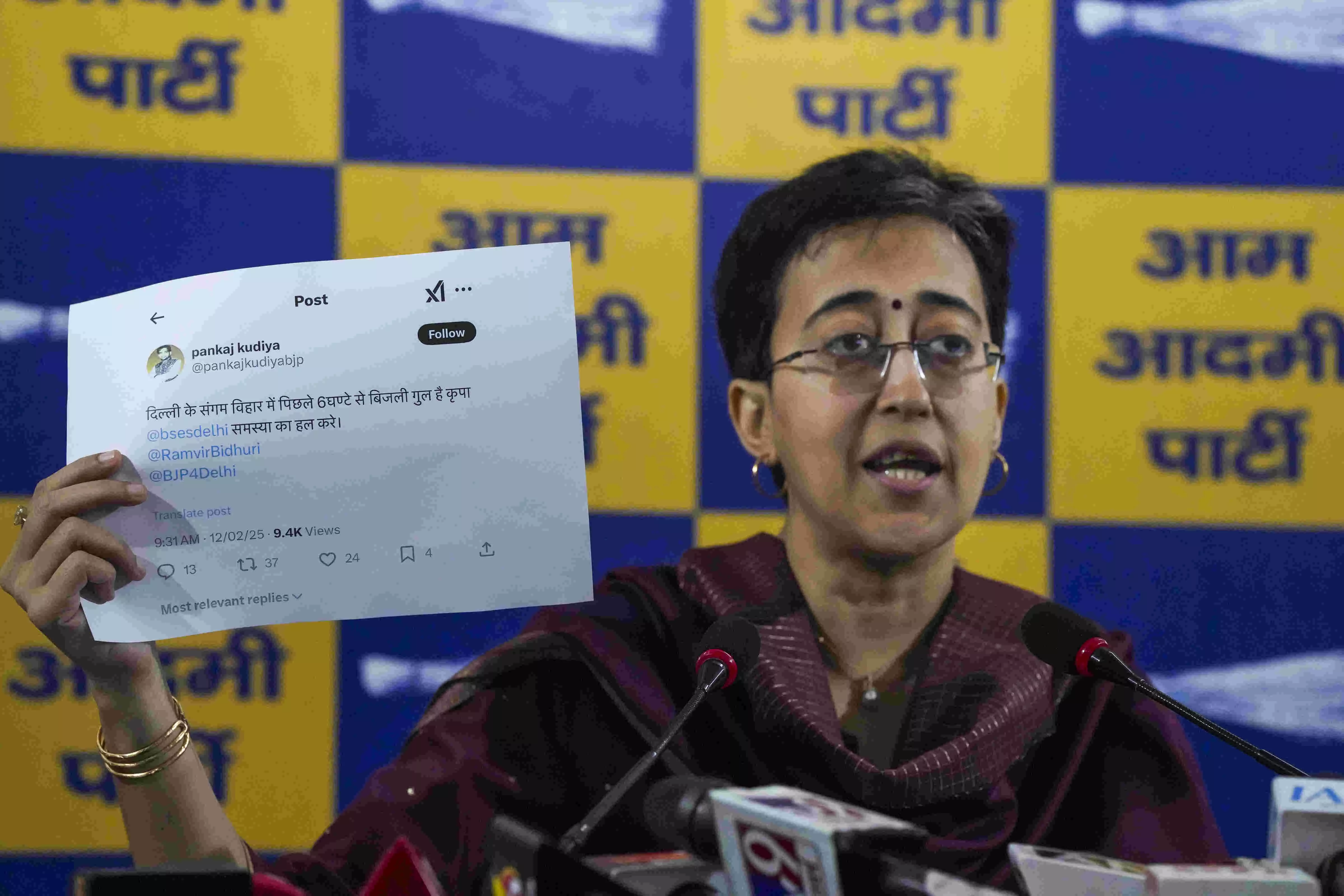They will turn Delhi into UP: Atishi claims power cuts in city as BJP returns to power They will turn Delhi into UP: Atishi claims power cuts in city as BJP returns to power