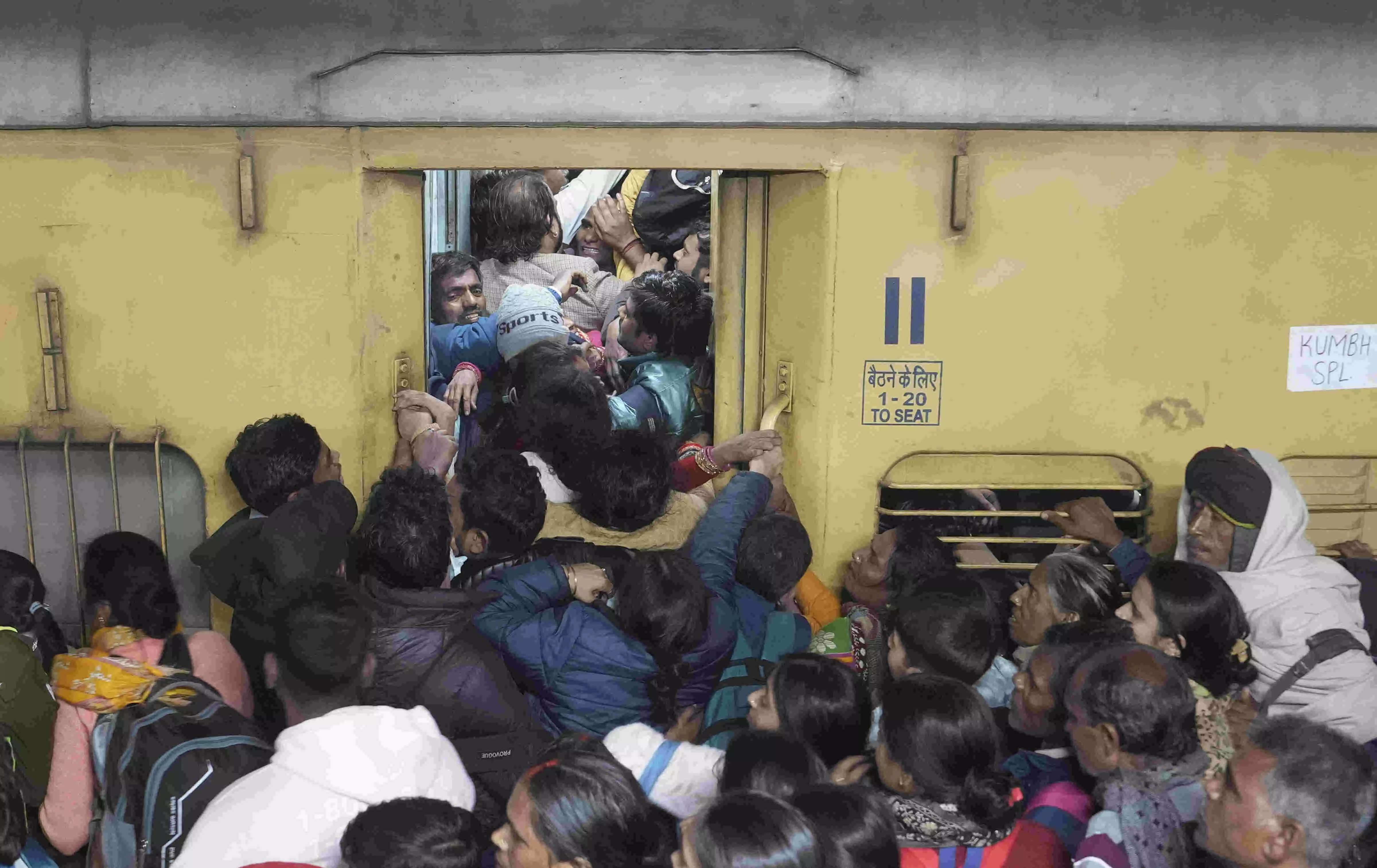 Stampede deaths: Delhi Police to scan CCTV footage from railway station Stampede deaths: Delhi Police to scan CCTV footage from railway station