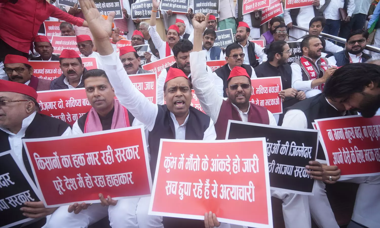 SP members protest in UP Assembly premises ahead of Budget session