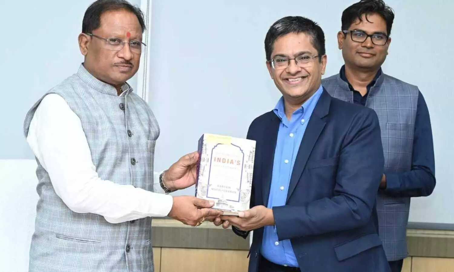 Chhattisgarh Signs Strategic MoU with CEGIS & TRI for Administrative Excellence