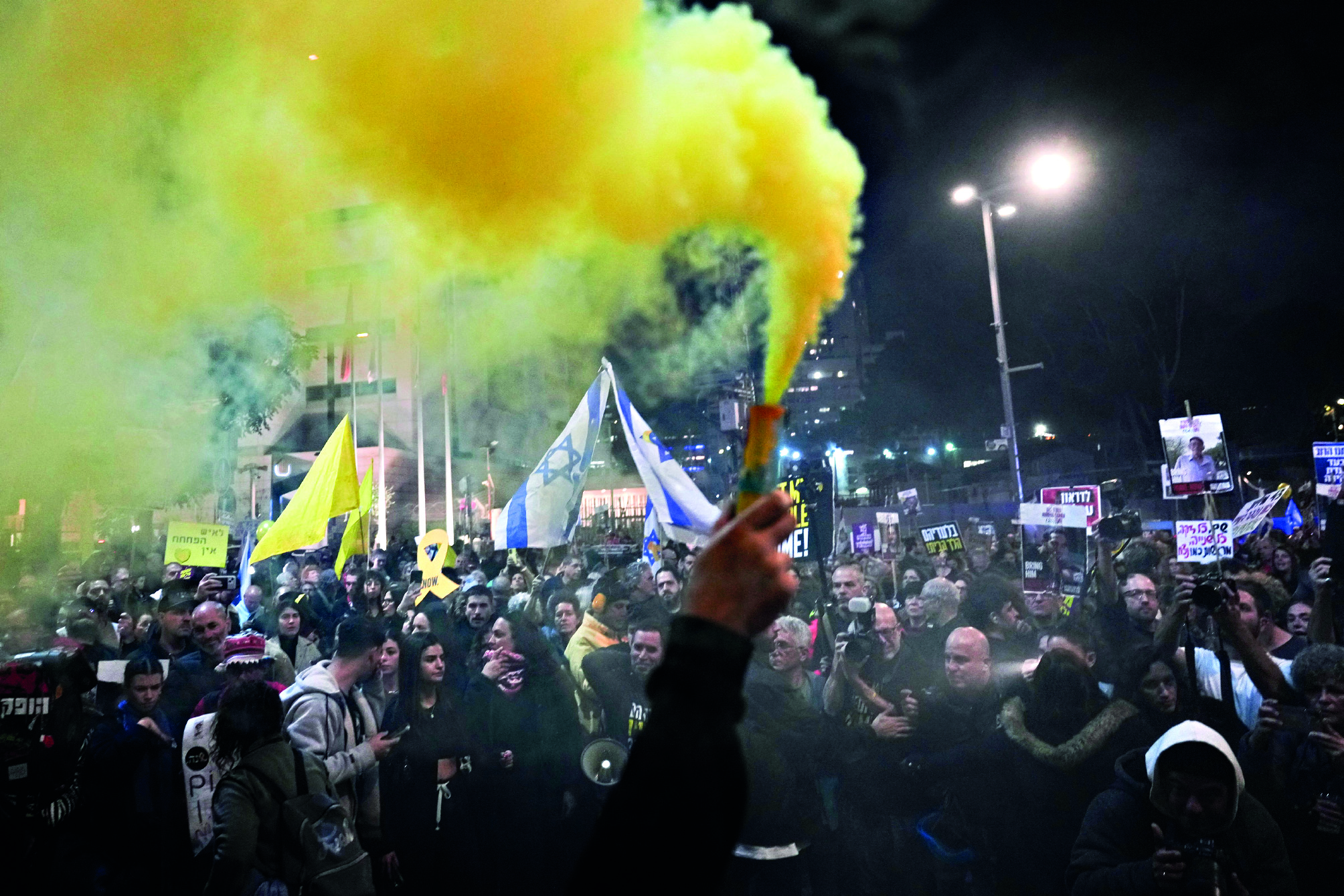 Israel to negotiate phase 2 of ceasefire, demands ‘complete demilitarisation’