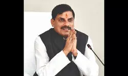 Madhya Pradesh Global Investors Summit to be Bhopal’s first landmark event Madhya Pradesh Global Investors Summit to be Bhopal’s first landmark event