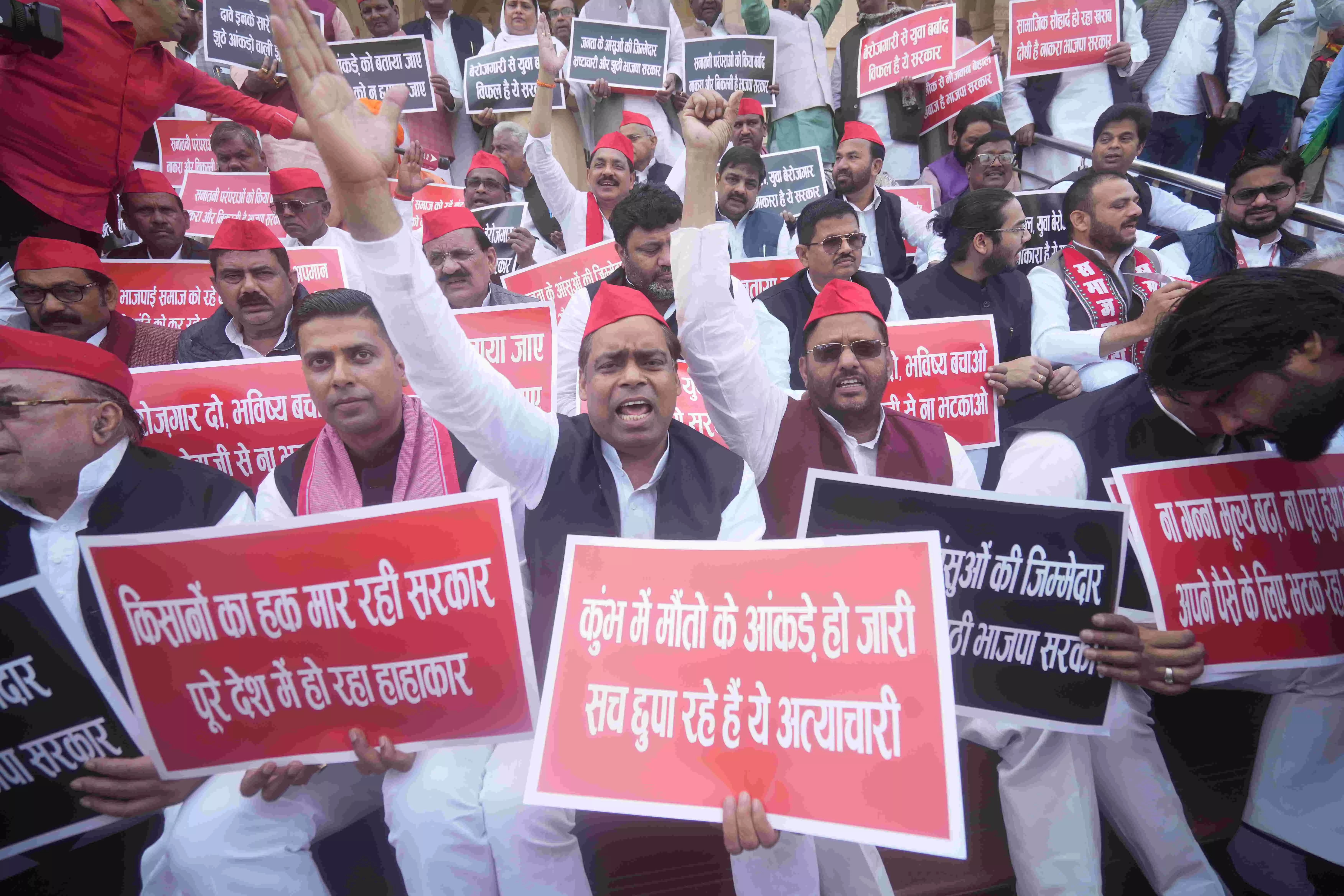 SP members protest in UP Assembly premises ahead of Budget session SP members protest in UP Assembly premises ahead of Budget session