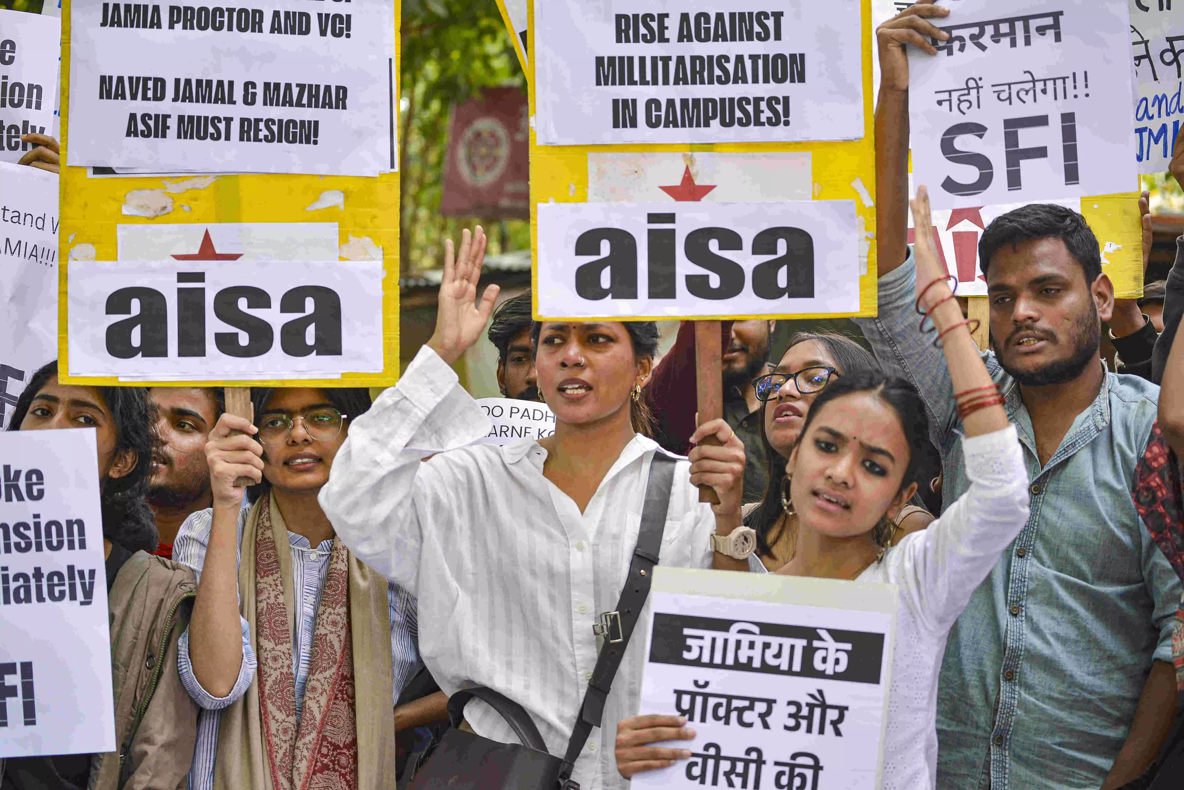 Jamia students protest at Jantar Mantar over suspension of 17 students Jamia students protest at Jantar Mantar over suspension of 17 students