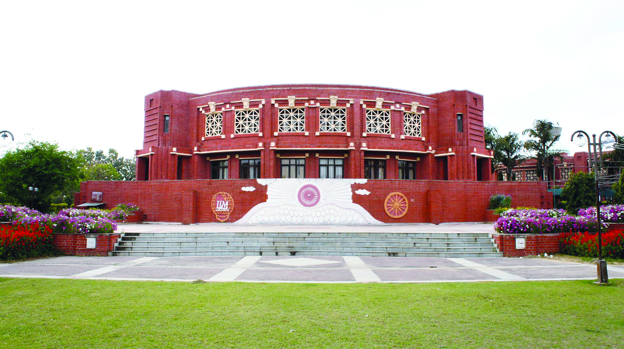 PhD registration for IIM Lucknow closes on Feb 23 PhD registration for IIM Lucknow closes on Feb 23