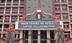 Kerala HC rejects anticipatory bail plea of BJP leader P C George in hate speech case Kerala HC rejects anticipatory bail plea of BJP leader P C George in hate speech case