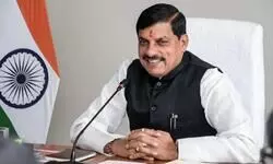 MP govt introduces new start-up policy to boost innovation and entrepreneurship MP govt introduces new start-up policy to boost innovation and entrepreneurship