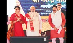 Leaders with ‘slave mentality’ mock India’s religious beliefs with foreign backing: PM Leaders with ‘slave mentality’ mock India’s religious beliefs with foreign backing: PM