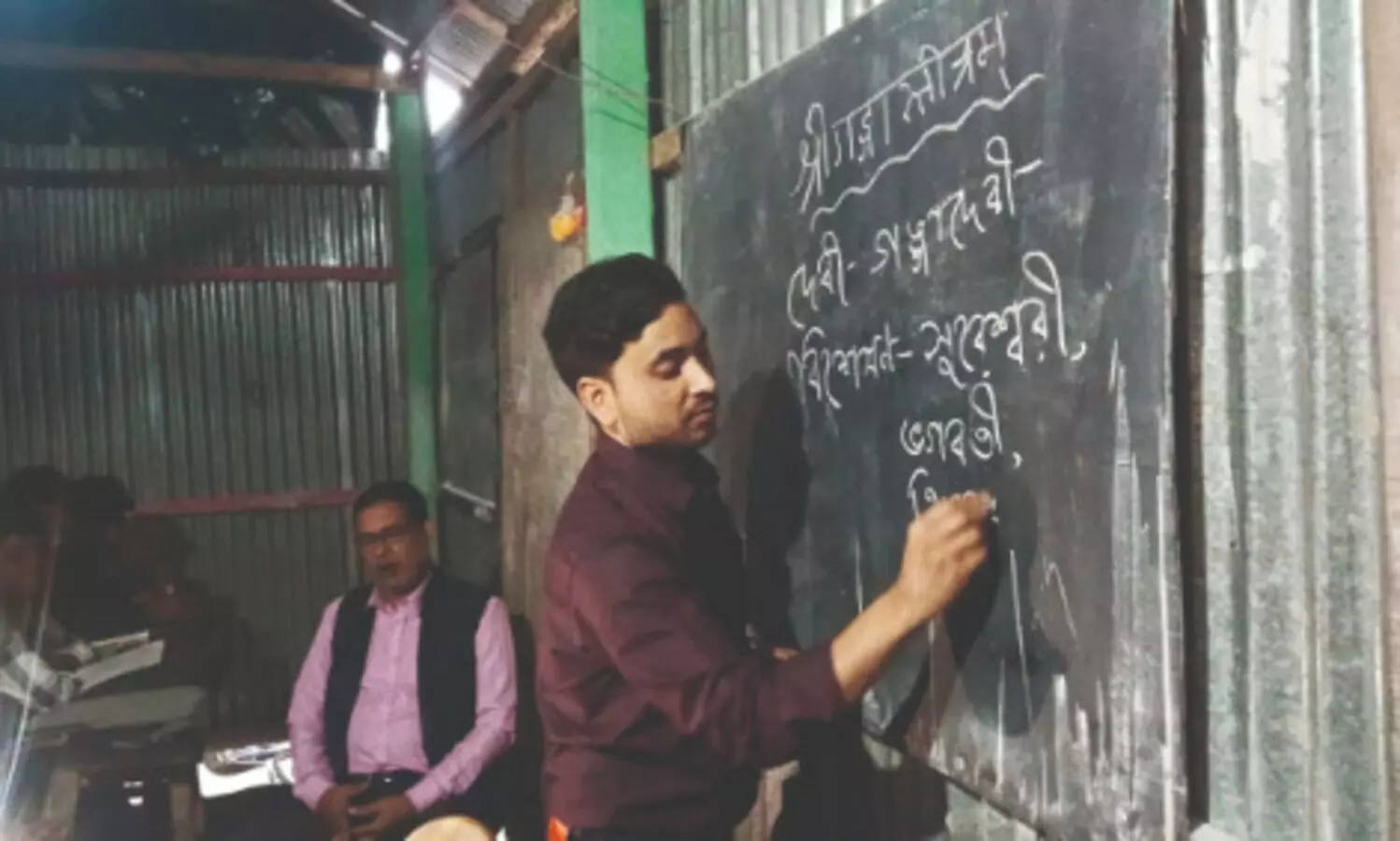 Sans fees, veggie seller teaches underprivileged children