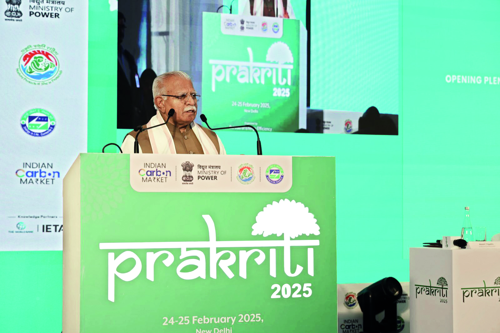 Prakriti 2025: India reaffirms commitment to renewable energy transition, emissions targets Prakriti 2025: India reaffirms commitment to renewable energy transition, emissions targets