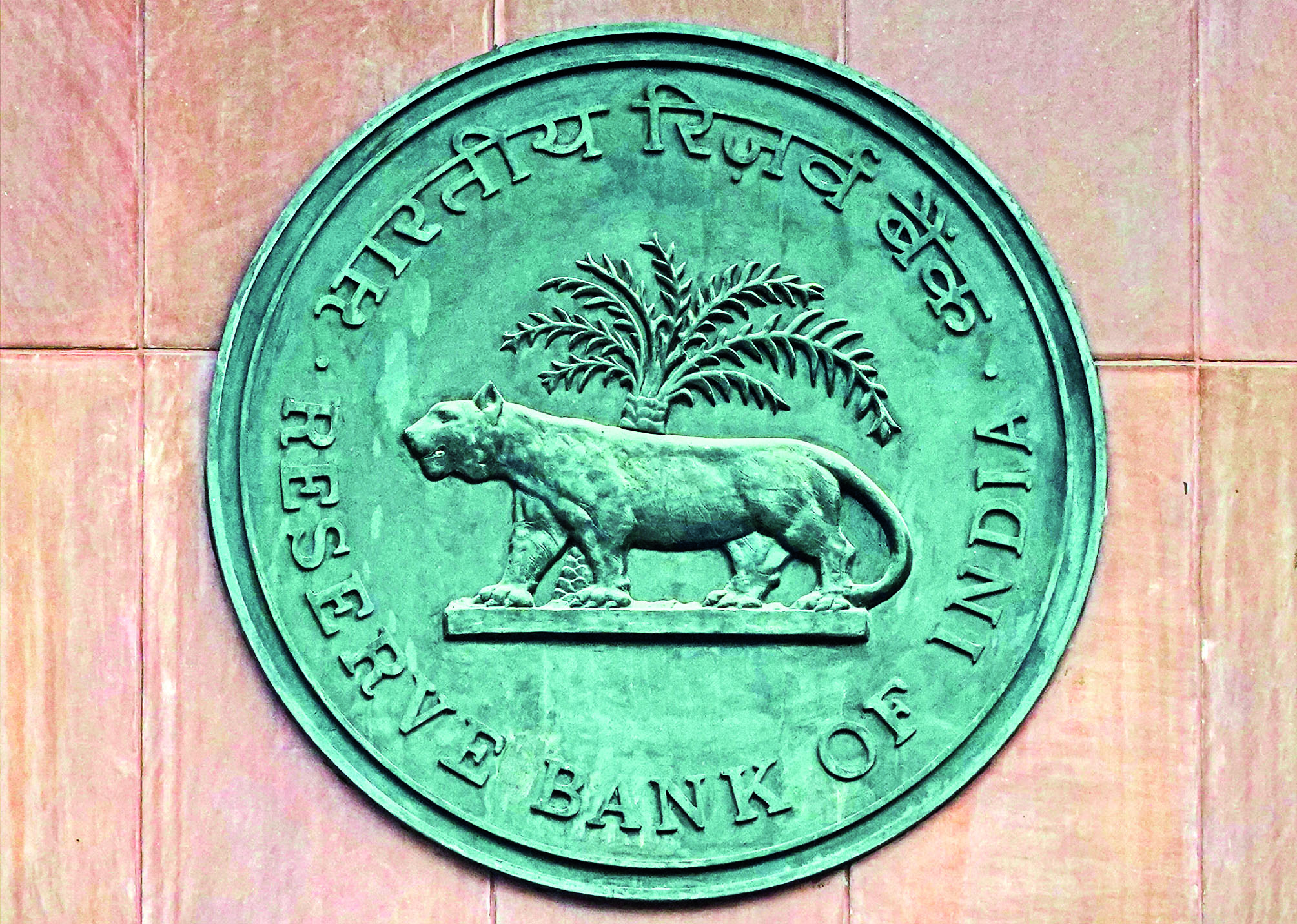 RBI allows withdrawal of up to Rs 25K/depositor of New India Co-op Bank from February 27 RBI allows withdrawal of up to Rs 25K/depositor of New India Co-op Bank from February 27