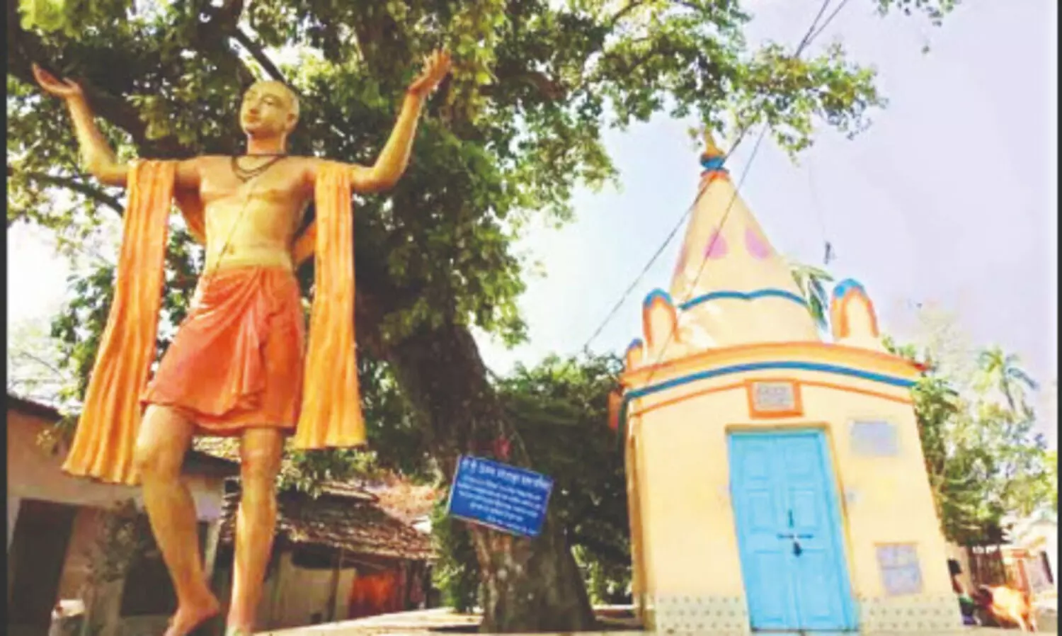 Connecting Malda, Murshidabad and Nadia: Tourism hub proposed at Gour