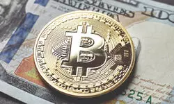 Bitcoin slides under $90K, erasing some of gains made under Trump