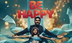 ‘Be Happy’ to debut on Prime Video in March ‘Be Happy’ to debut on Prime Video in March