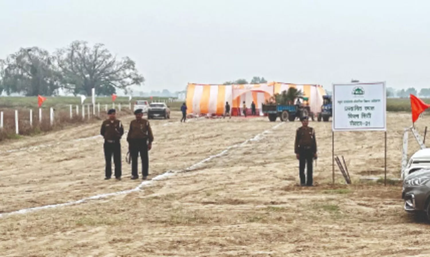 YEIDA transfers land for International Film City