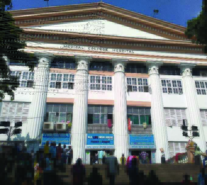 Calcutta Medical College conducts complex  surgery