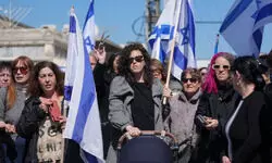 Israel cuts off Gaza aid to pressure Hamas to accept new ceasefire proposal Israel cuts off Gaza aid to pressure Hamas to accept new ceasefire proposal