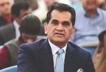 Indians must work hard to achieve ambitious target of $30 tn economy by 2047: Amitabh Kant Indians must work hard to achieve ambitious target of $30 tn economy by 2047: Amitabh Kant
