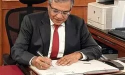 Questionable integrity?