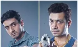 First Look - Brahmarjun First Look - Brahmarjun