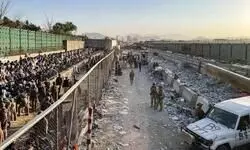 Tasked with scouting route near Kabul airport, was in Afghan prison until 2 weeks before bombing