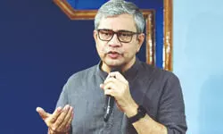 GPUs will be available at Rs 67/hr on IndiaAI compute portal: Vaishnaw GPUs will be available at Rs 67/hr on IndiaAI compute portal: Vaishnaw