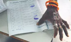 ‘Fake voters’: TMC core committee sets strict guidelines for district leaders ‘Fake voters’: TMC core committee sets strict guidelines for district leaders