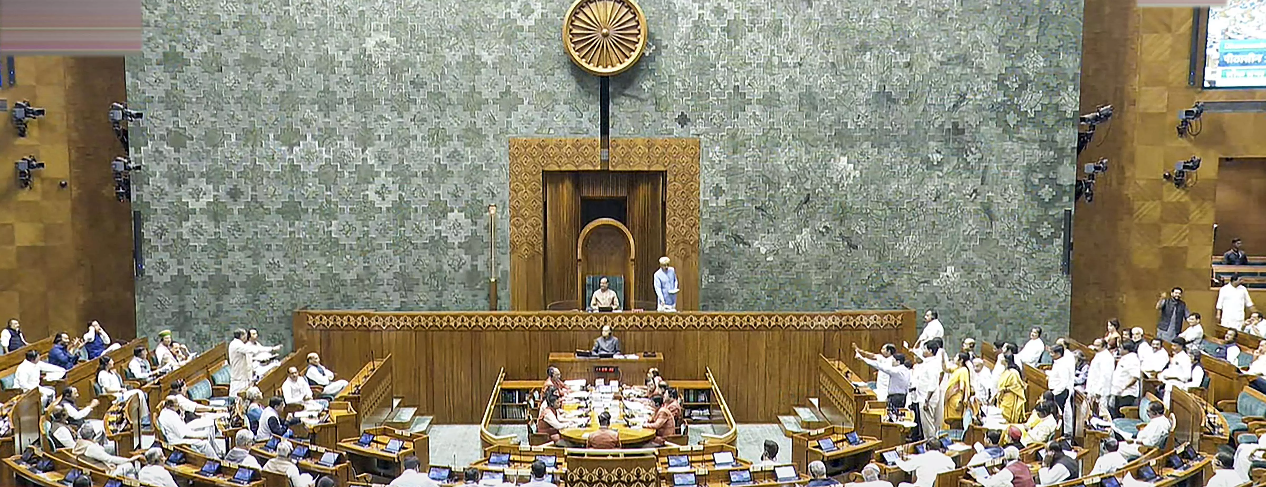 Opposition walks out of RS, LS adjourned over delimitation row Opposition walks out of RS, LS adjourned over delimitation row