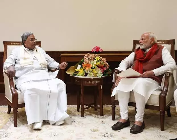 Siddaramaiah requests PM to implement price deficiency payment scheme for red chillies in Karnataka Siddaramaiah requests PM to implement price deficiency payment scheme for red chillies in Karnataka