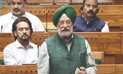 LS passes Oilfields Amendment Bill LS passes Oilfields Amendment Bill