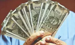 Equity MFs inflow drops 26%   to Rs 29,303 crore in February