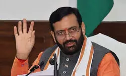 CM Saini inaugurates 3-day Divya Gita Satsang in Ladwa