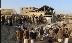 Consequential Onslaught Consequential Onslaught