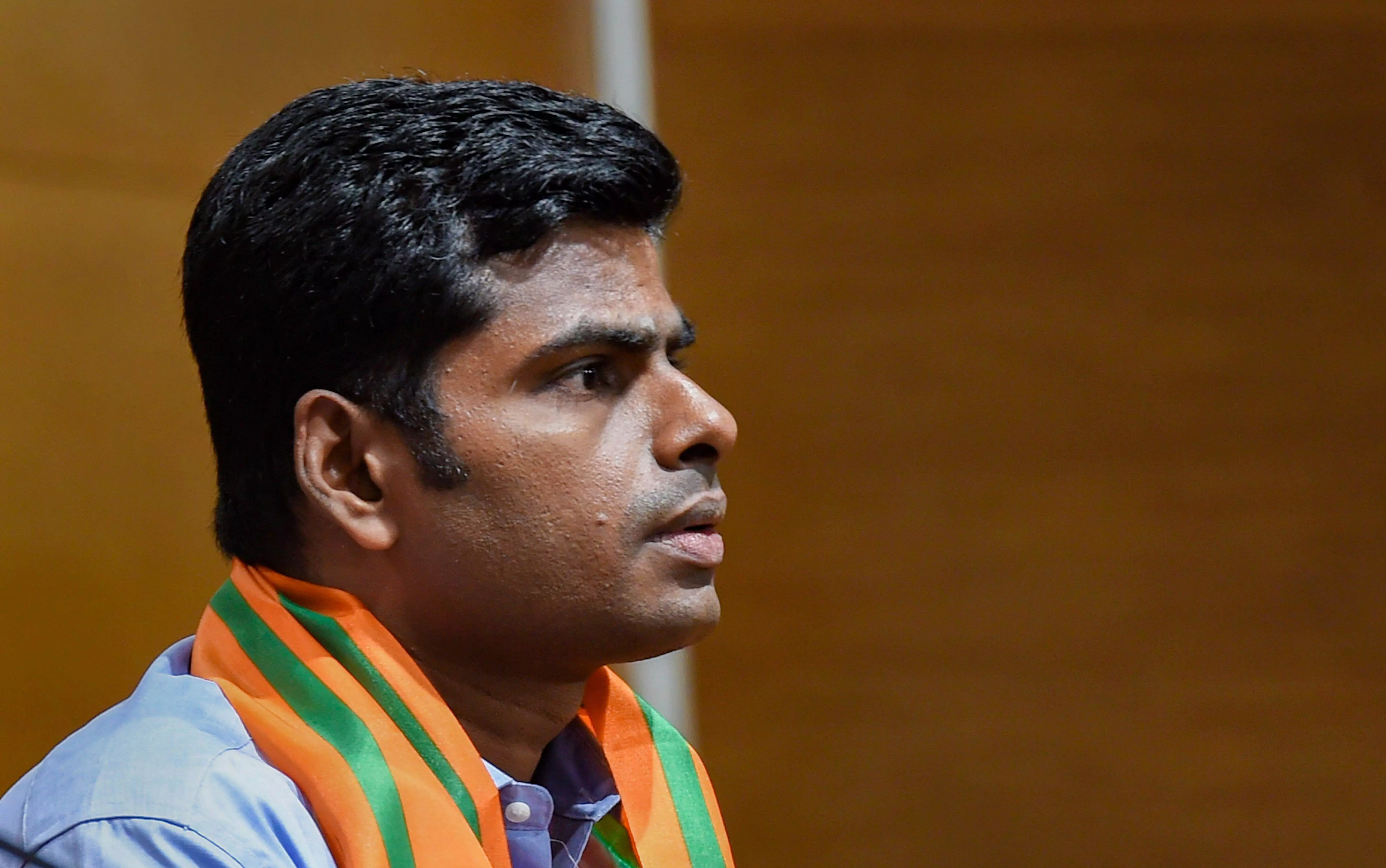 BJP TN chief Annamalai, party leaders detained BJP TN chief Annamalai, party leaders detained