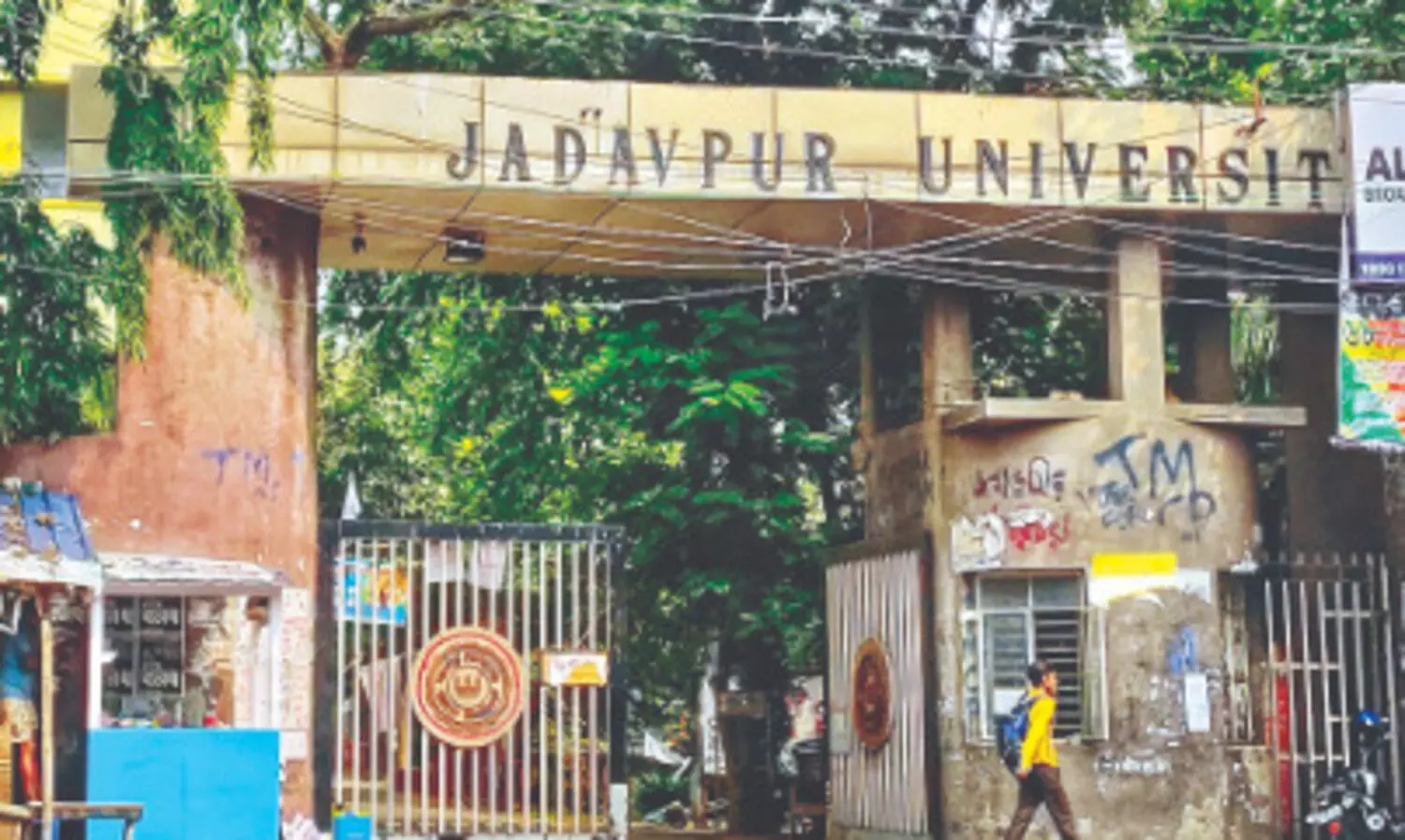 JU violence: Student in custody held in Azad Kashmir graffiti case