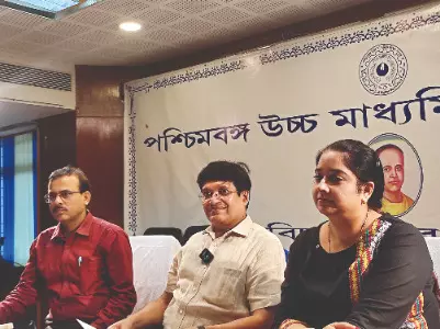 Annual Higher Secondary exam ends; results likely by mid-May Annual Higher Secondary exam ends; results likely by mid-May