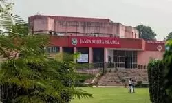 Jamia Millia Islamia hikes fees by up to 41 pc across courses for 2025-26