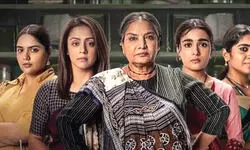 Era of Anti-Heroines Era of Anti-Heroines