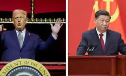 Rising from the Red Shadow